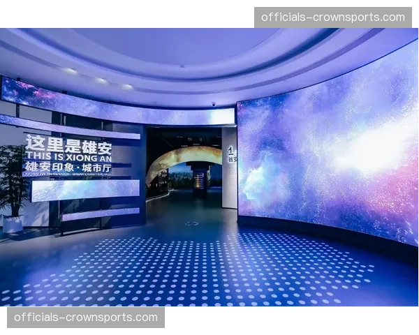 增强现实技术重构场馆导视 互动体验延伸至场外