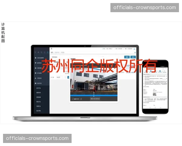 合规性审查由人工抽检转向全时AI预警 安全防线前移